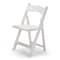 Atlas Commercial Products Wood Folding Chair, White WFC5WH - alternate 1
